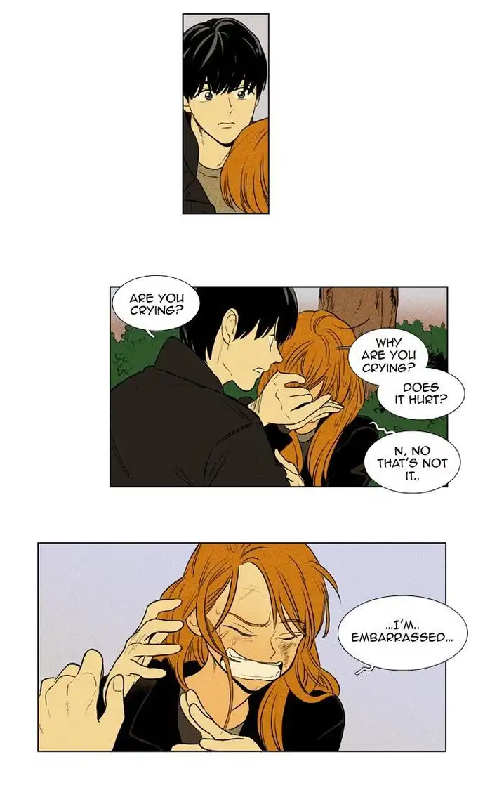 Cheese In The Trap - Chapter 164 Page 6