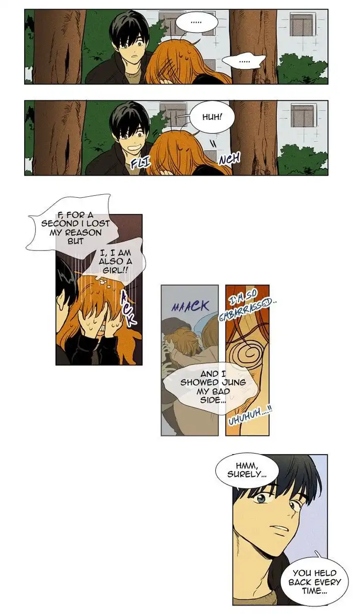 Cheese In The Trap - Chapter 164 Page 7
