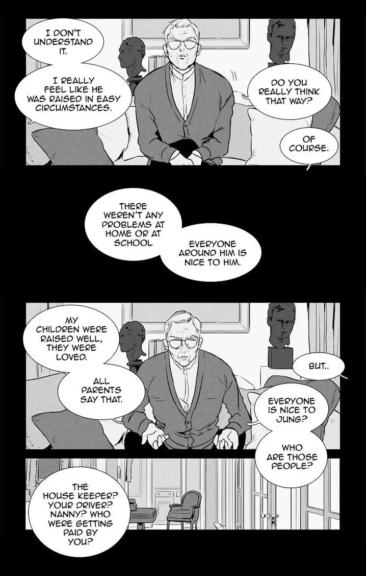 Cheese In The Trap - Chapter 165 Page 3