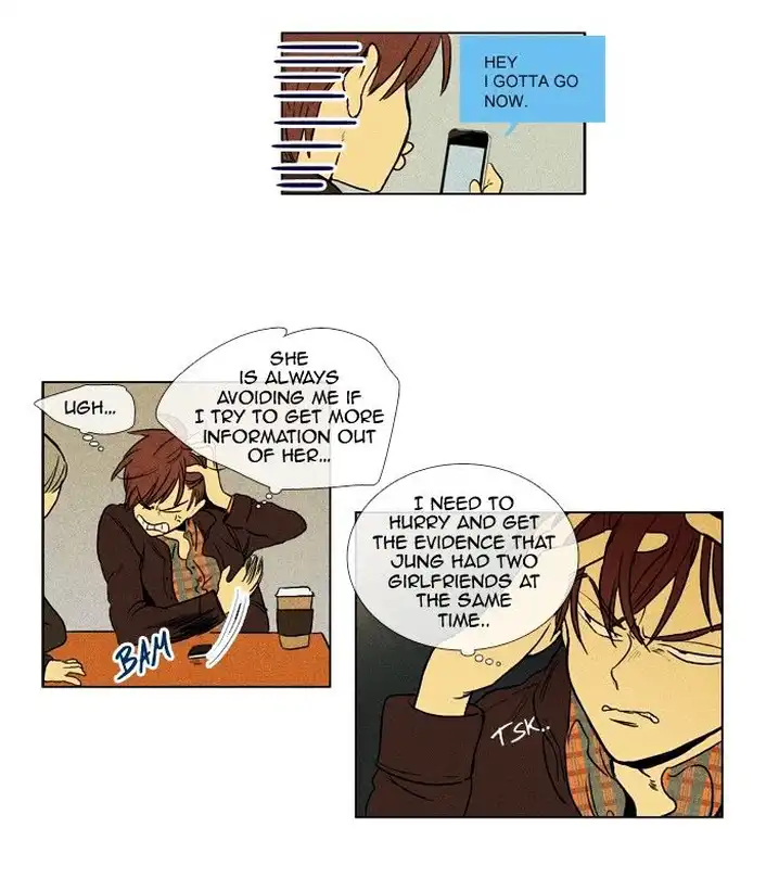 Cheese In The Trap - Chapter 166 Page 12