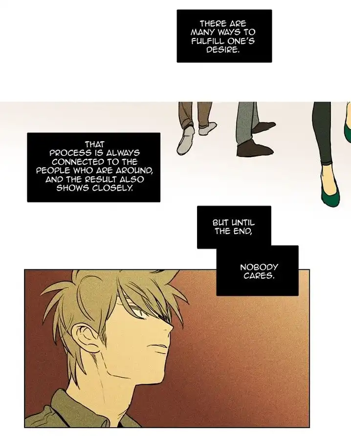 Cheese In The Trap - Chapter 166 Page 16