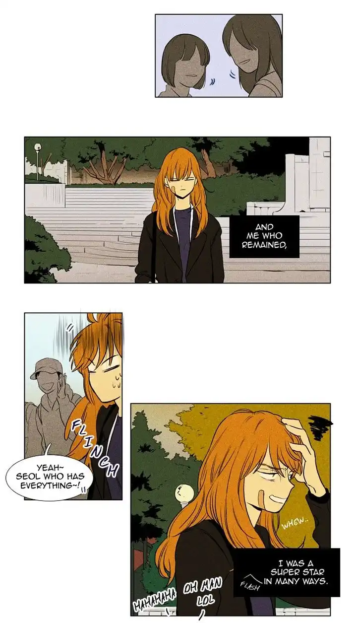 Cheese In The Trap - Chapter 166 Page 6