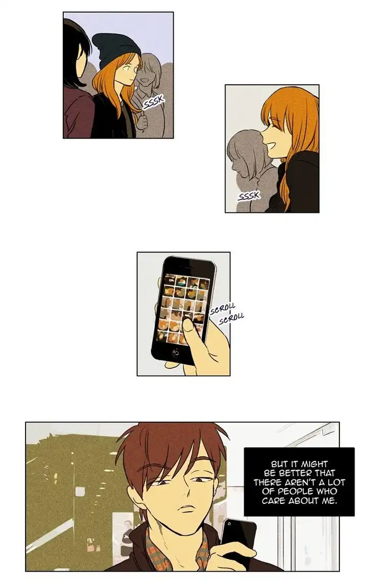 Cheese In The Trap - Chapter 166 Page 9