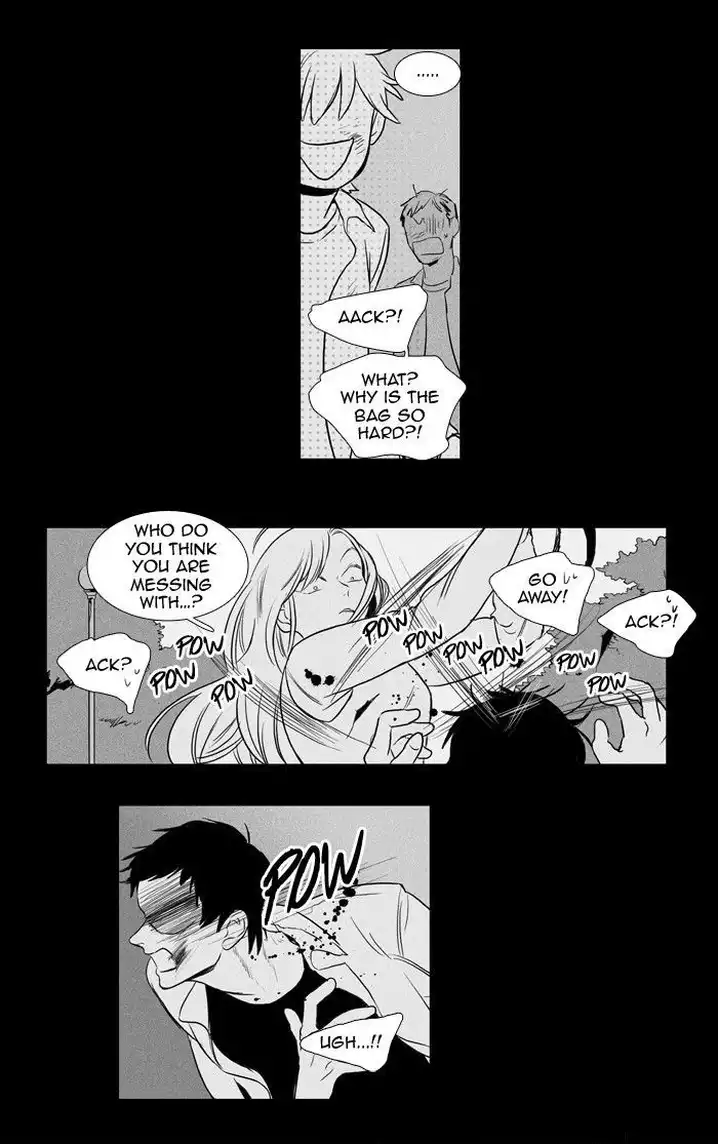 Cheese In The Trap - Chapter 168 Page 15
