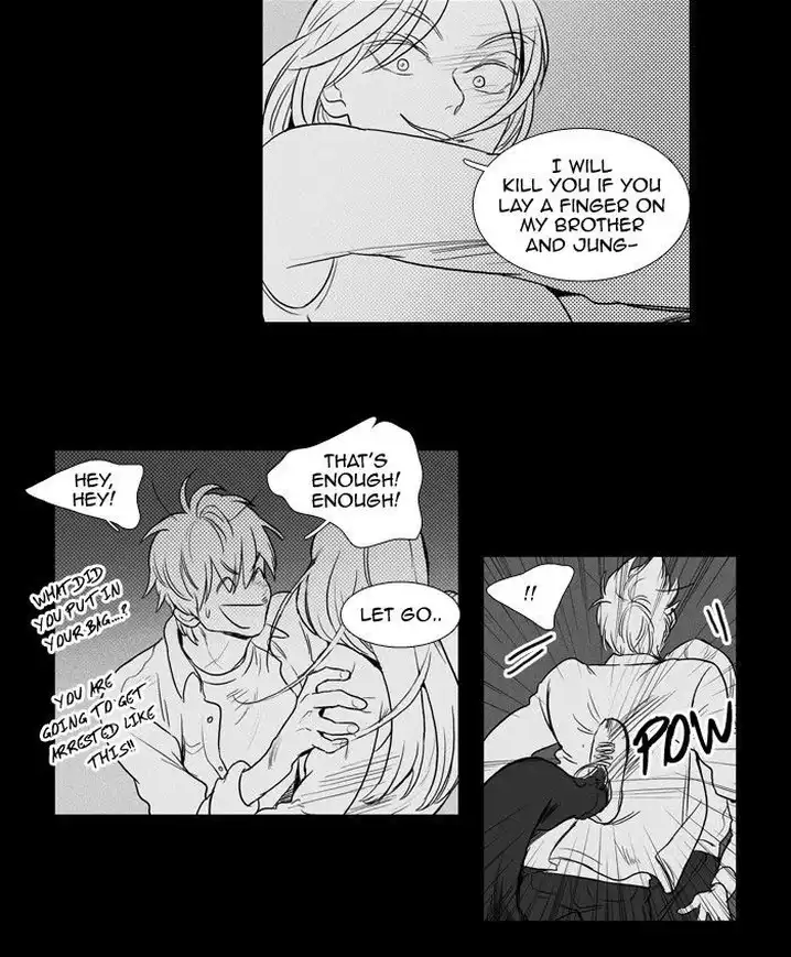 Cheese In The Trap - Chapter 168 Page 16