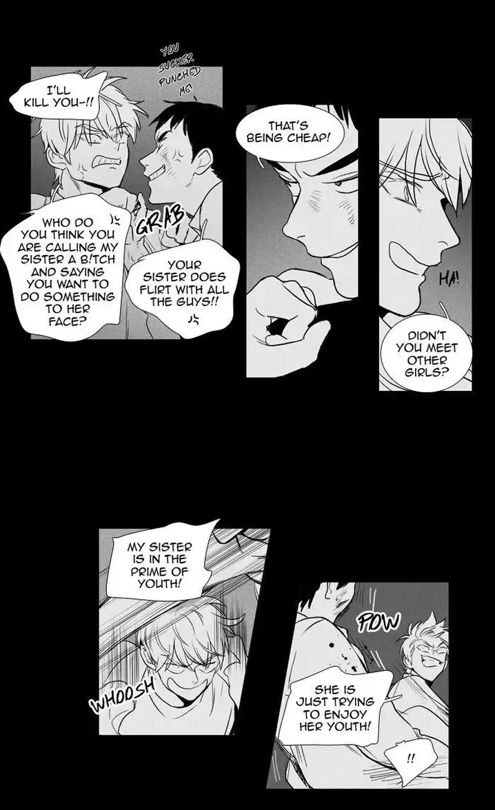Cheese In The Trap - Chapter 168 Page 3