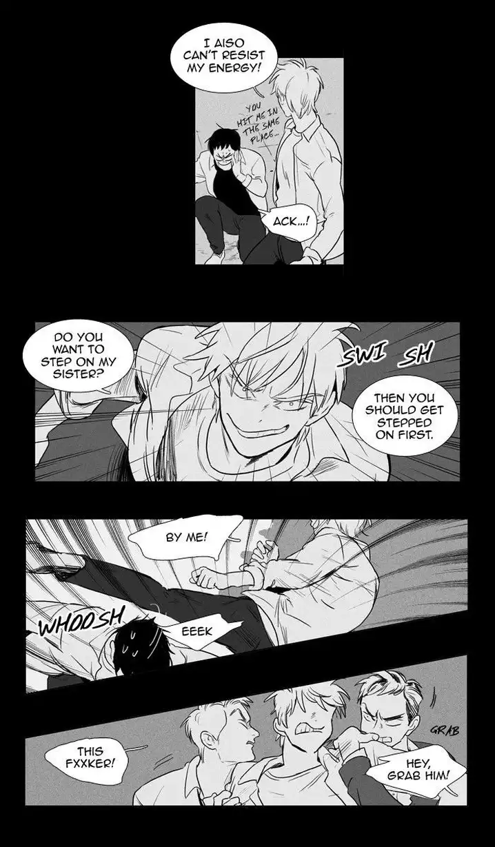 Cheese In The Trap - Chapter 168 Page 4