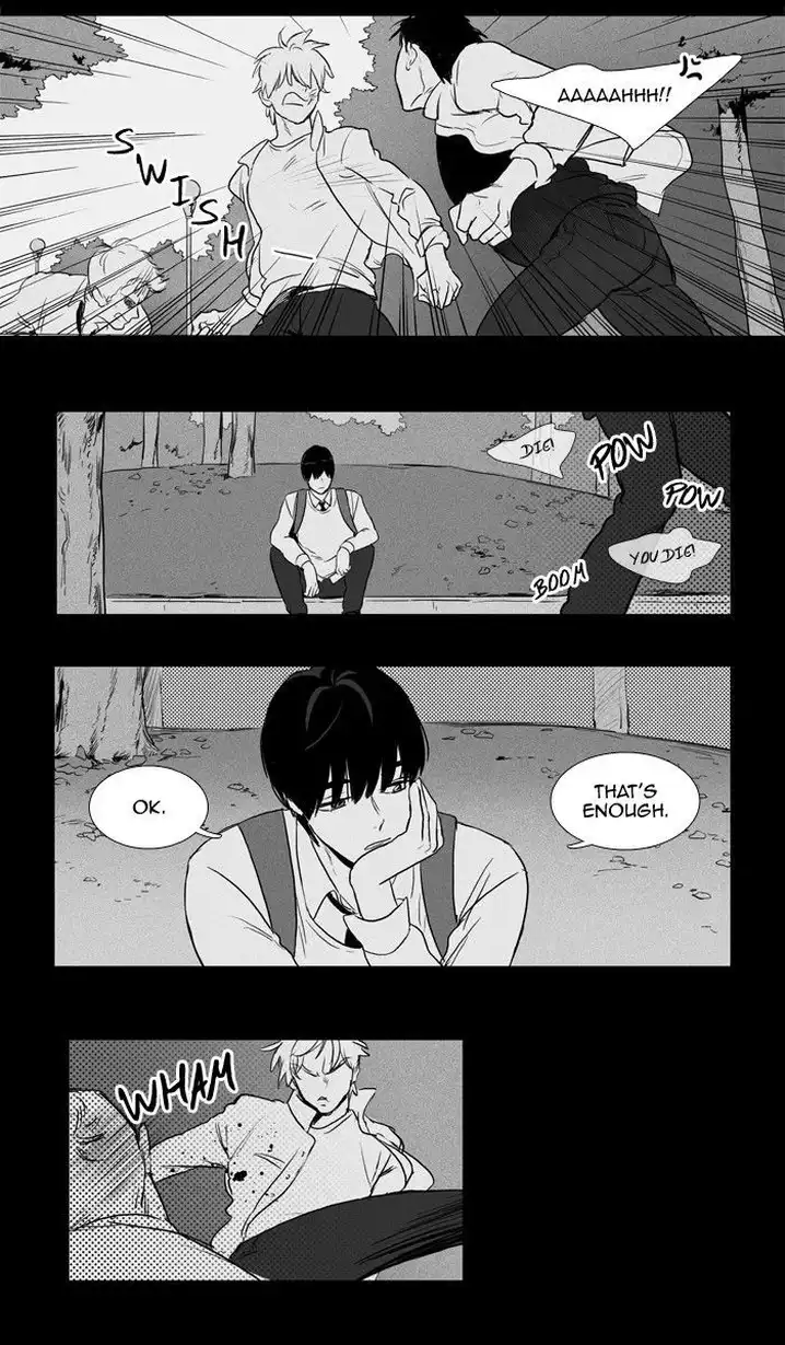 Cheese In The Trap - Chapter 168 Page 6