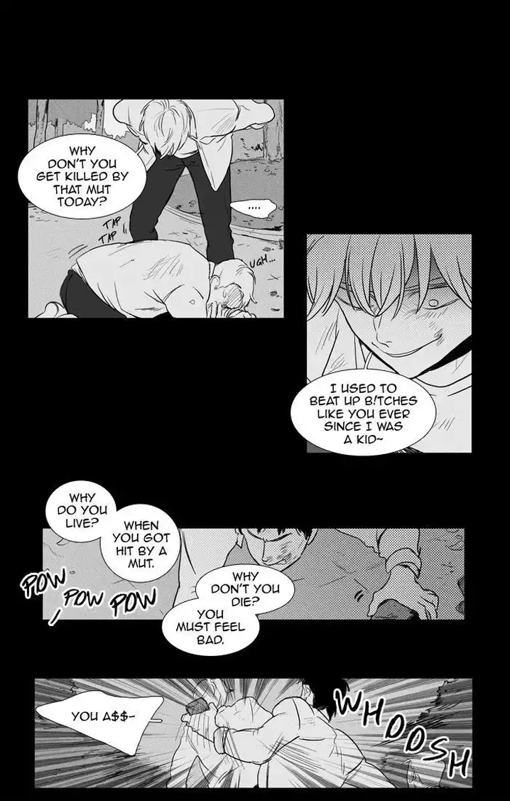 Cheese In The Trap - Chapter 168 Page 9