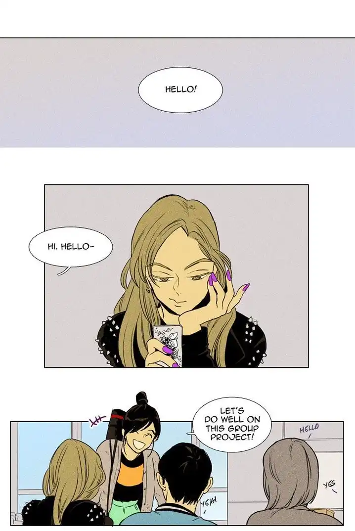 Cheese In The Trap - Chapter 169 Page 22
