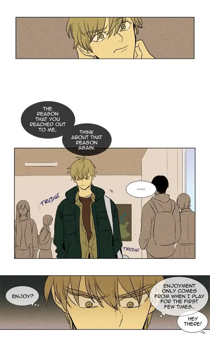 Cheese In The Trap - Chapter 169 Page 4