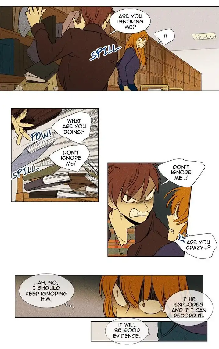 Cheese In The Trap - Chapter 170 Page 17