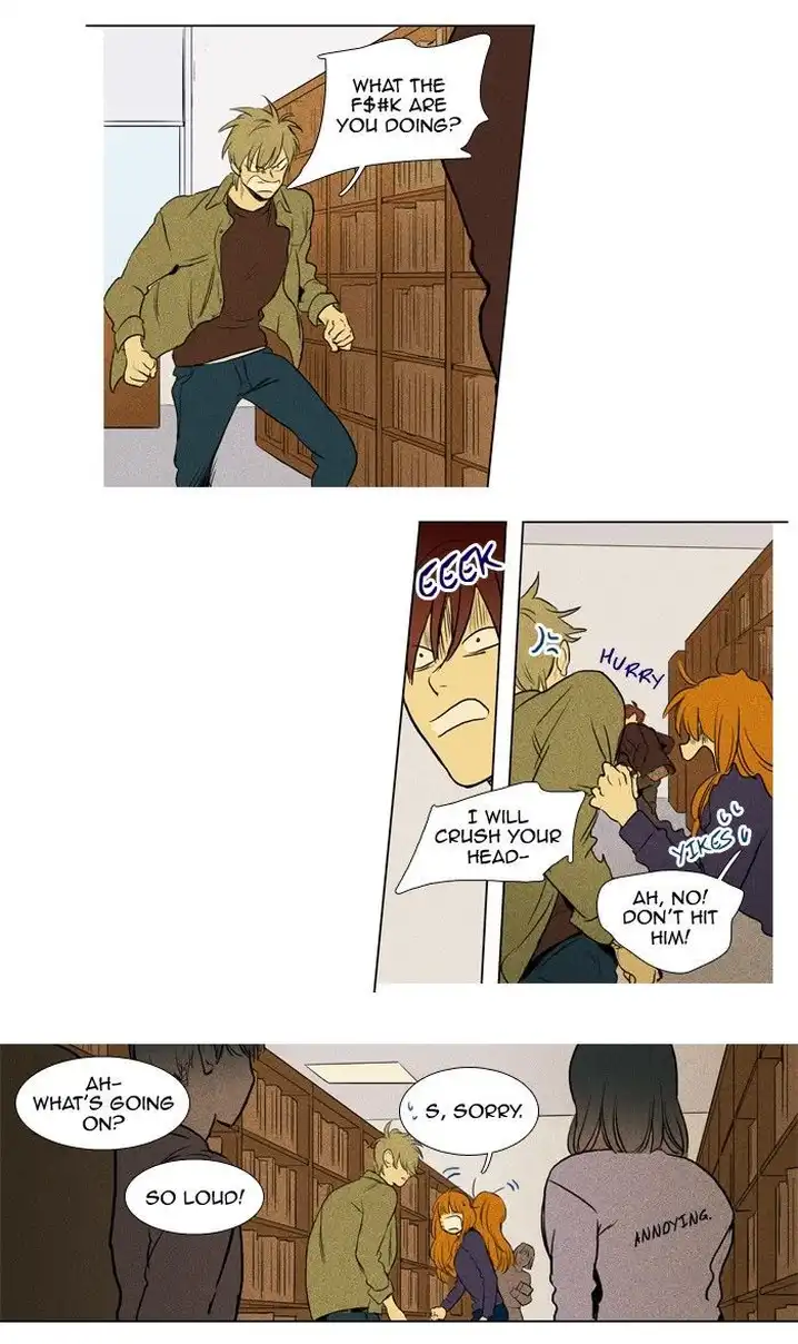Cheese In The Trap - Chapter 170 Page 18