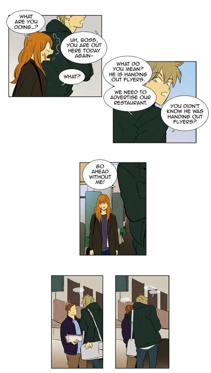 Cheese In The Trap - Chapter 170 Page 24
