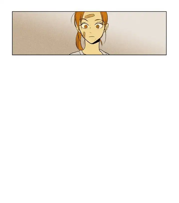 Cheese In The Trap - Chapter 170 Page 37