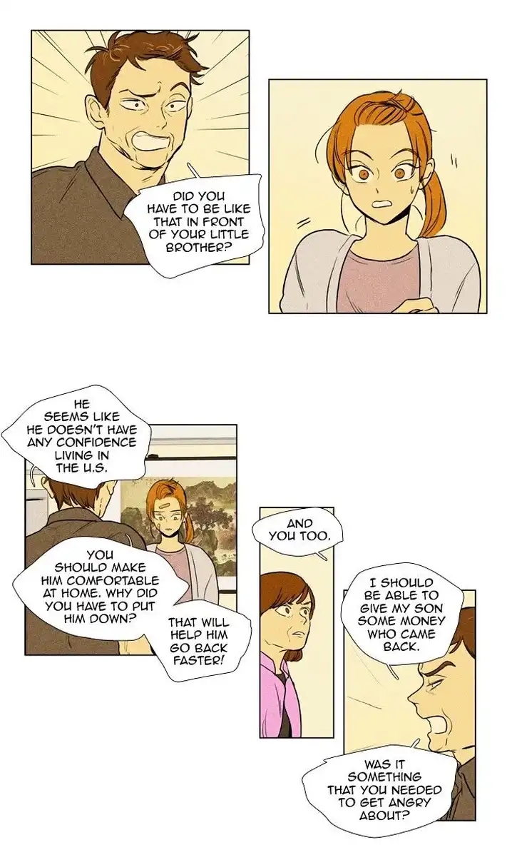 Cheese In The Trap - Chapter 171 Page 10