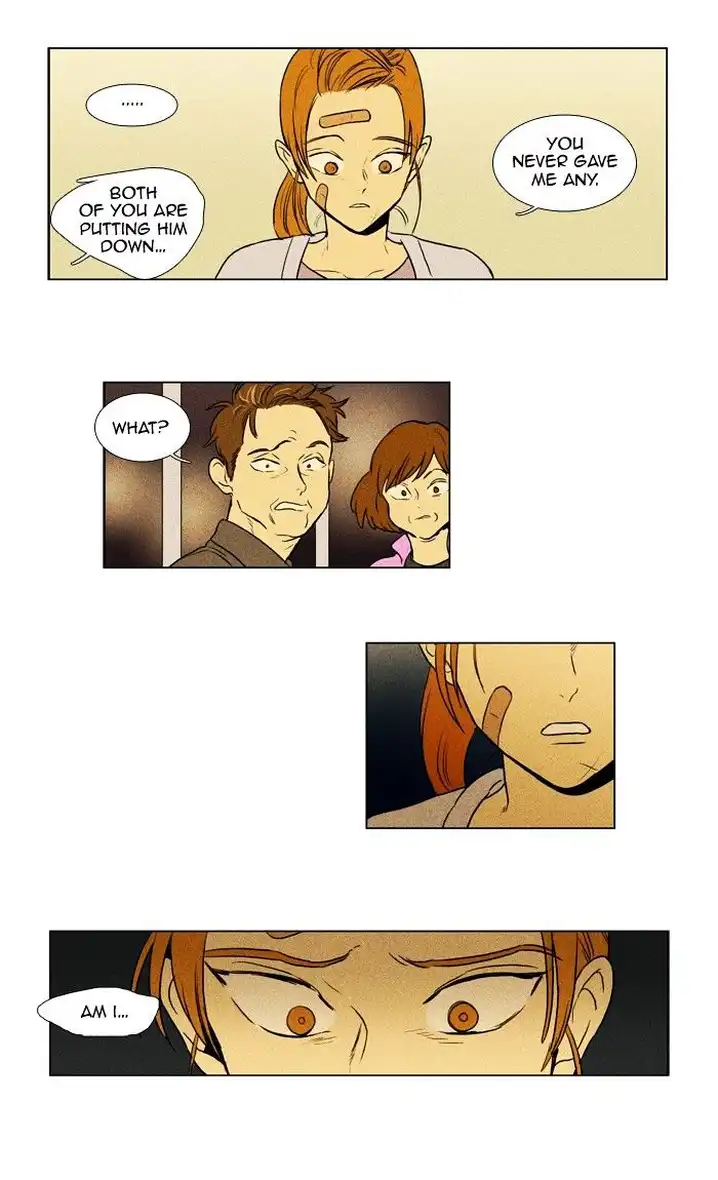 Cheese In The Trap - Chapter 171 Page 11
