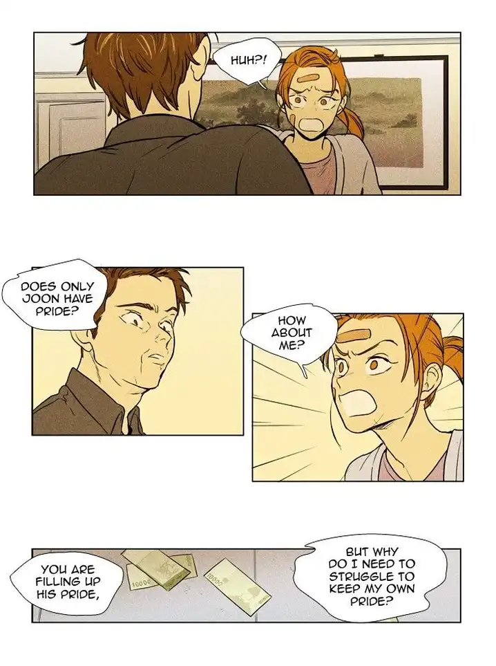 Cheese In The Trap - Chapter 171 Page 14