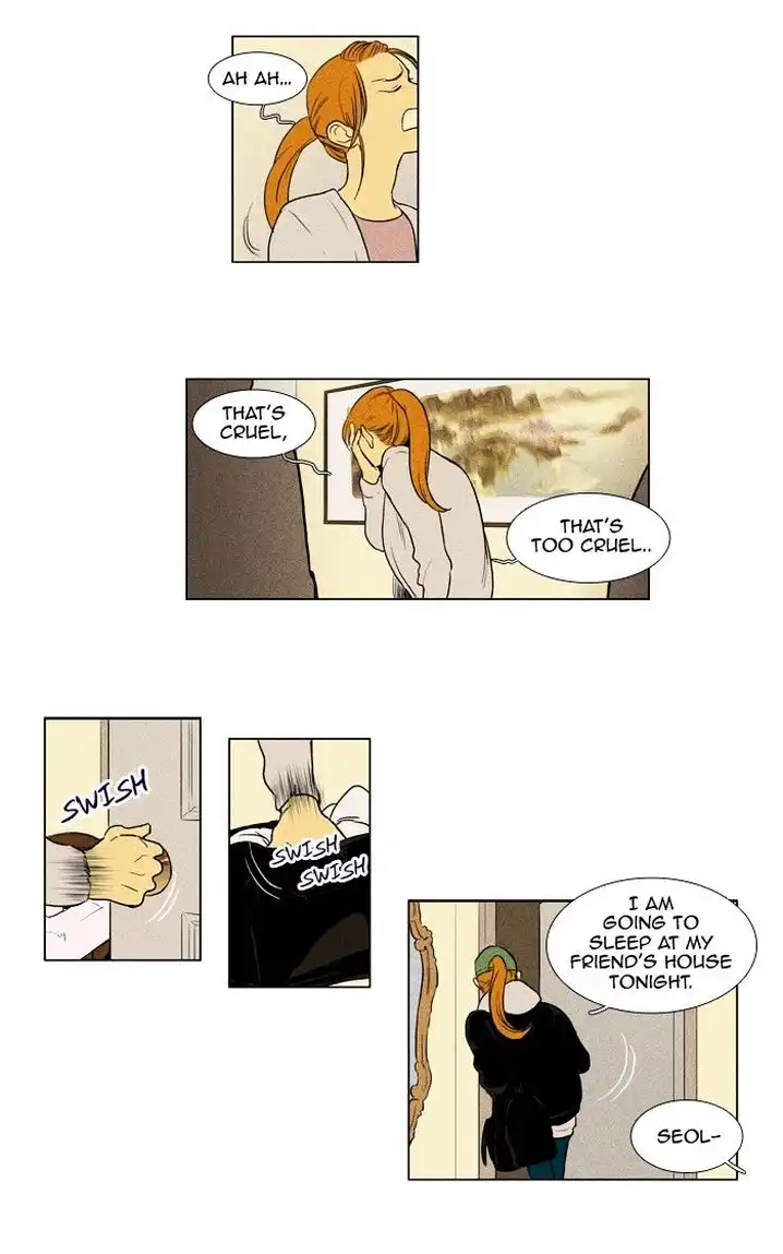 Cheese In The Trap - Chapter 171 Page 18