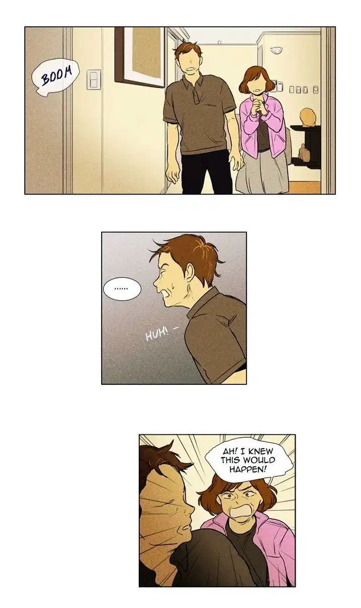 Cheese In The Trap - Chapter 171 Page 19