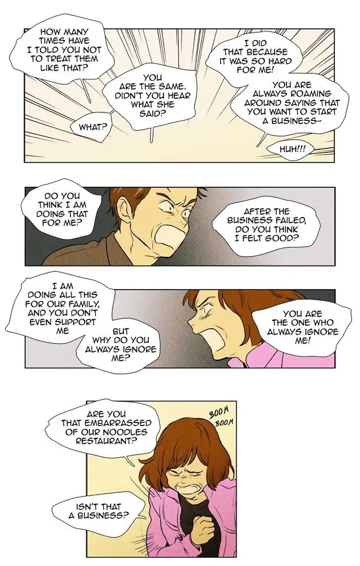 Cheese In The Trap - Chapter 171 Page 20