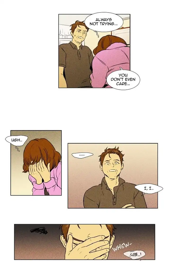 Cheese In The Trap - Chapter 171 Page 21