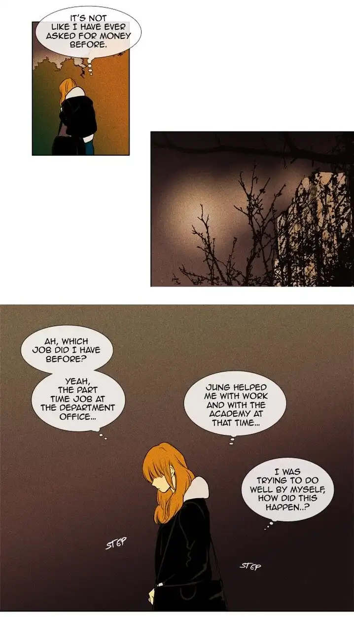 Cheese In The Trap - Chapter 171 Page 39