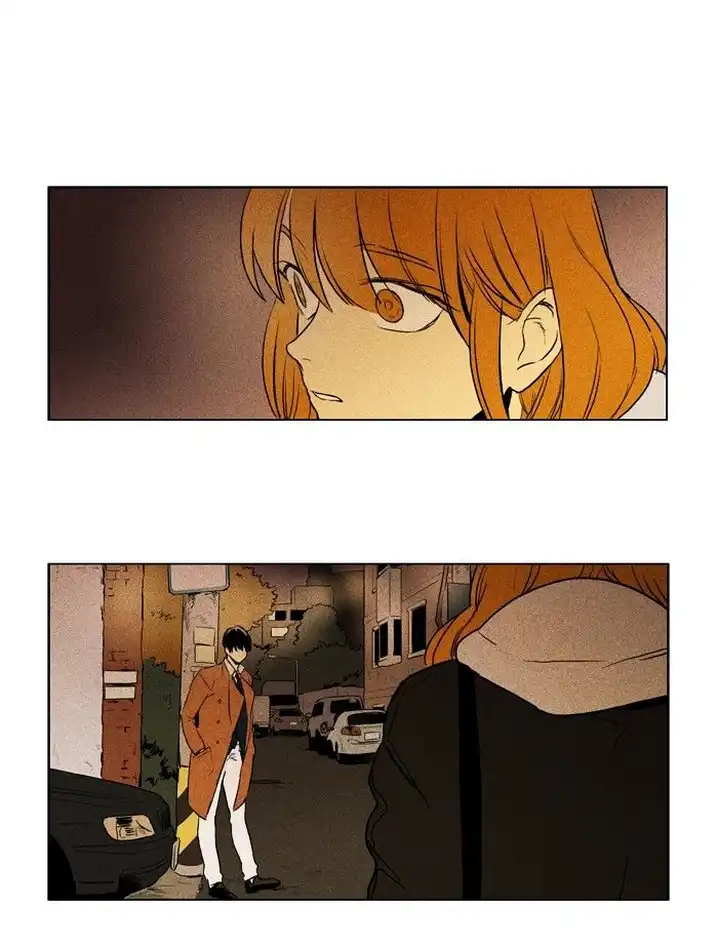 Cheese In The Trap - Chapter 171 Page 42