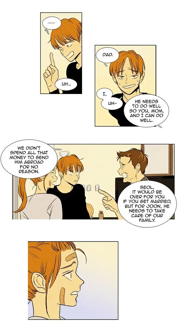 Cheese In The Trap - Chapter 171 Page 5
