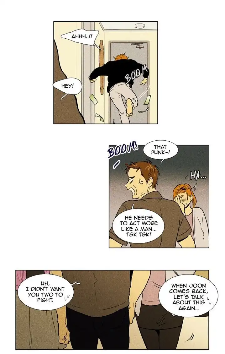 Cheese In The Trap - Chapter 171 Page 9