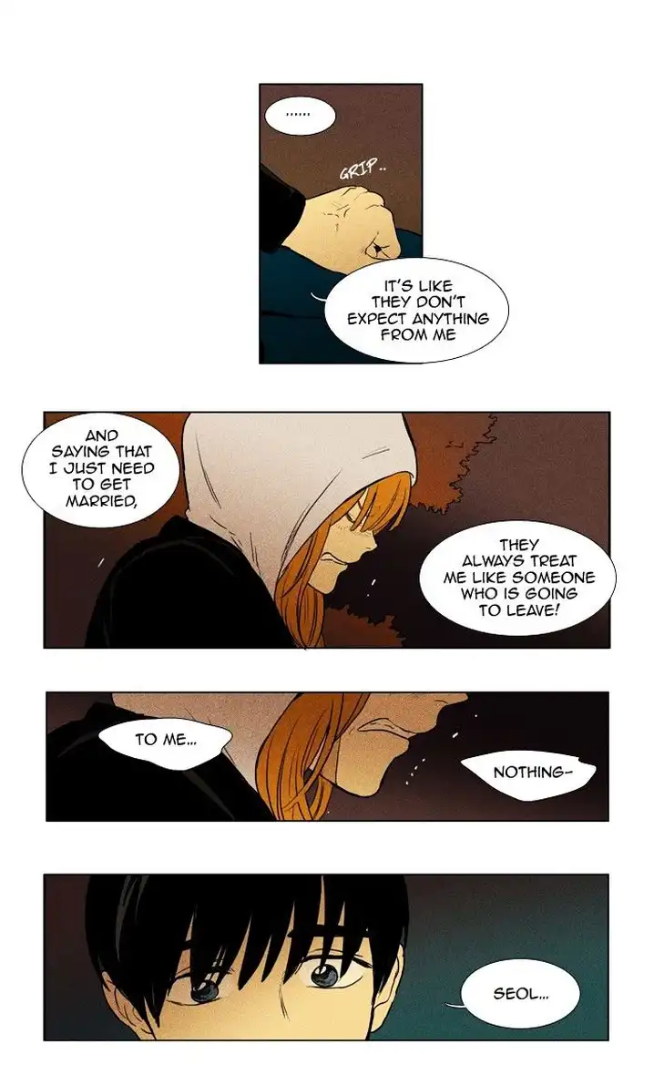 Cheese In The Trap - Chapter 172 Page 13