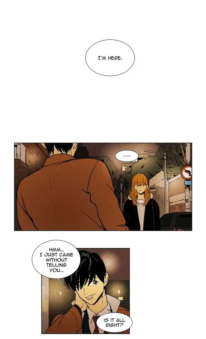 Cheese In The Trap - Chapter 172 Page 2