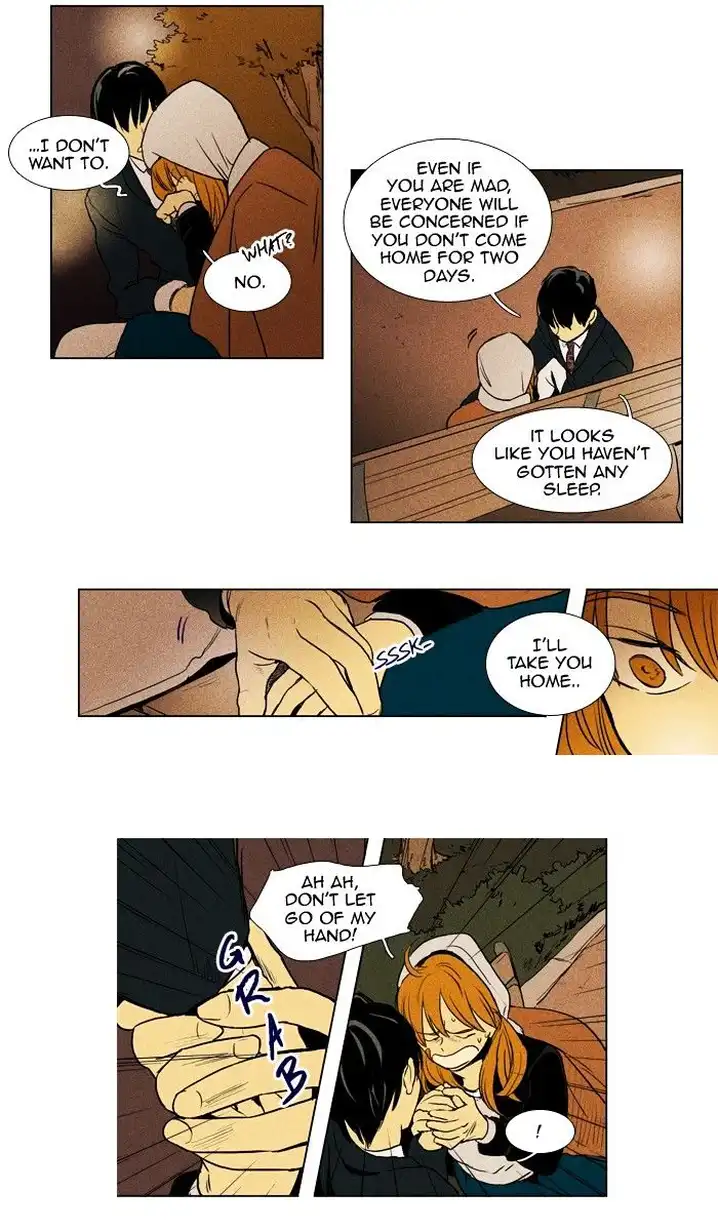 Cheese In The Trap - Chapter 172 Page 25