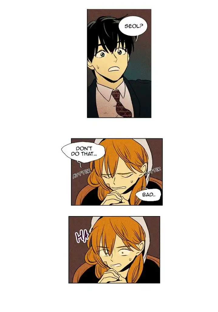 Cheese In The Trap - Chapter 172 Page 26