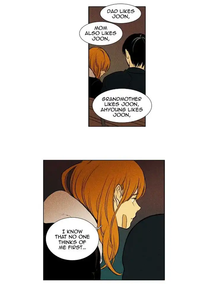 Cheese In The Trap - Chapter 172 Page 29