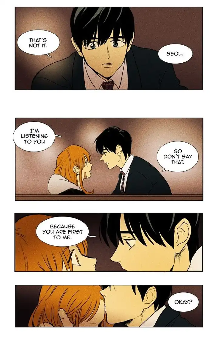 Cheese In The Trap - Chapter 172 Page 31
