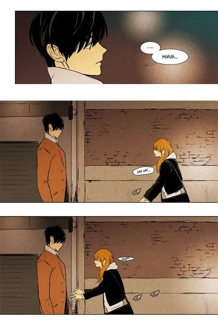 Cheese In The Trap - Chapter 172 Page 5