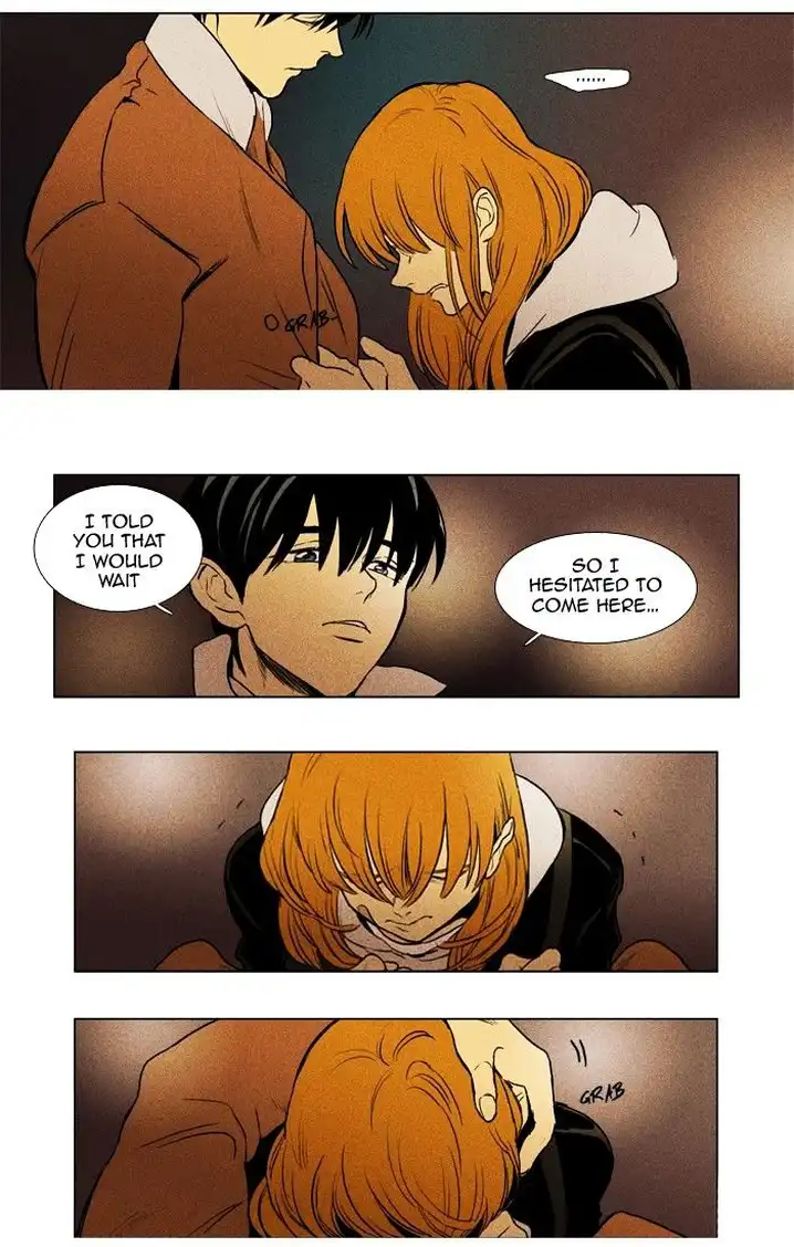 Cheese In The Trap - Chapter 172 Page 6