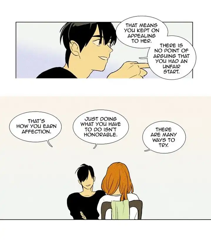 Cheese In The Trap - Chapter 173 Page 23