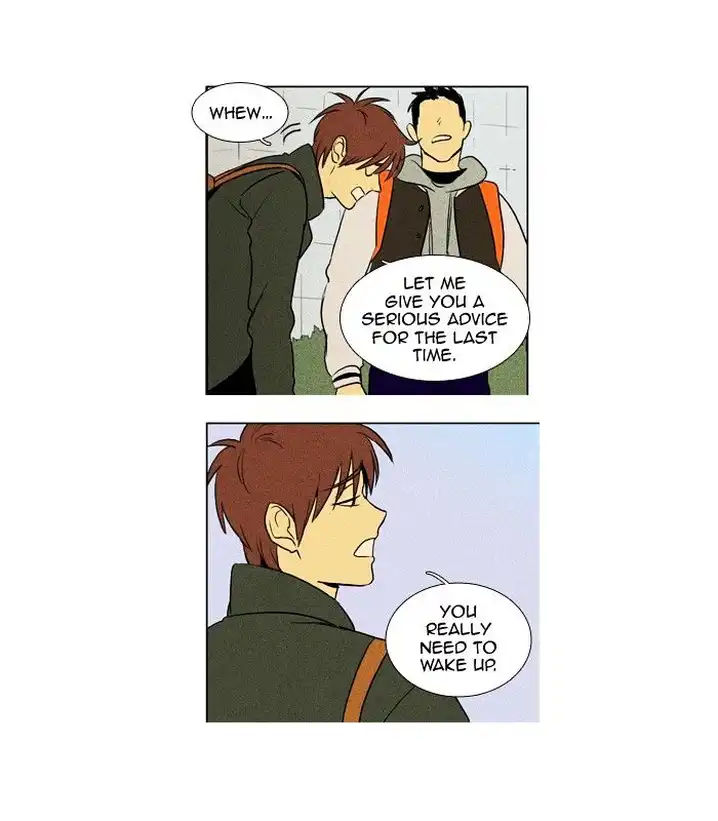 Cheese In The Trap - Chapter 173 Page 32