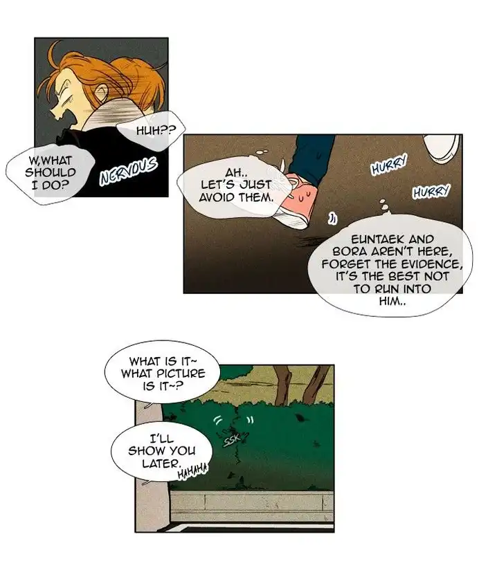 Cheese In The Trap - Chapter 173 Page 37