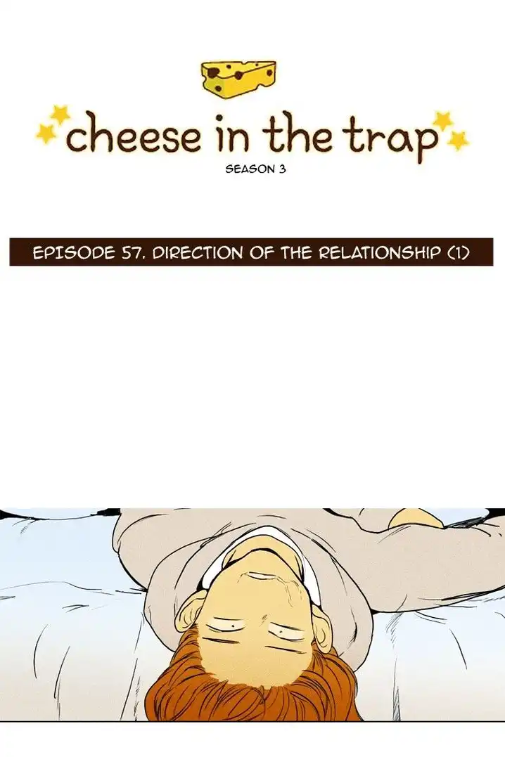 Cheese In The Trap - Chapter 173 Page 4