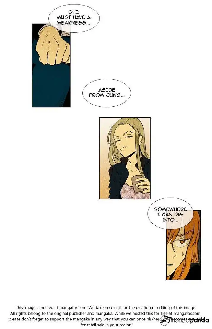 Cheese In The Trap - Chapter 174 Page 17