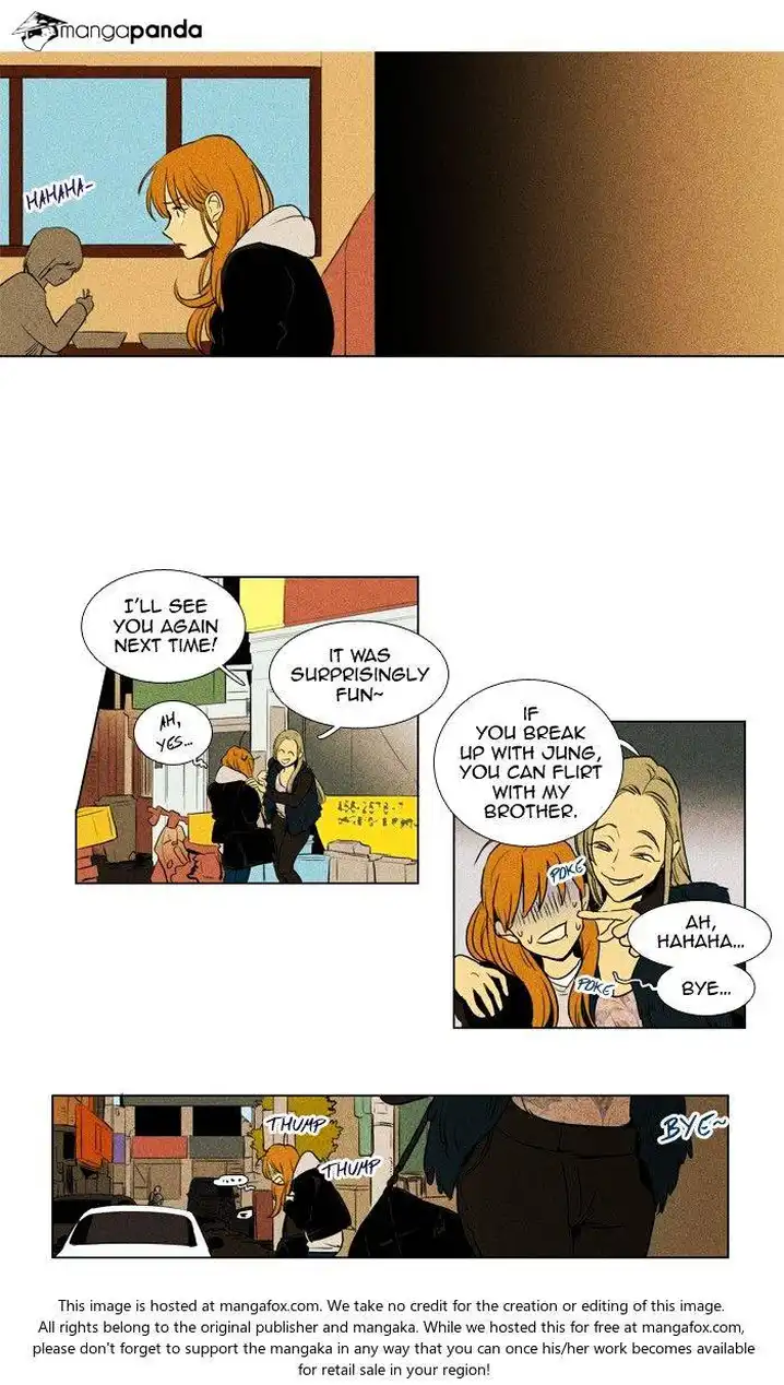 Cheese In The Trap - Chapter 174 Page 25