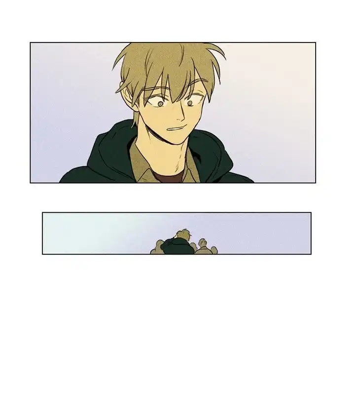 Cheese In The Trap - Chapter 175 Page 14