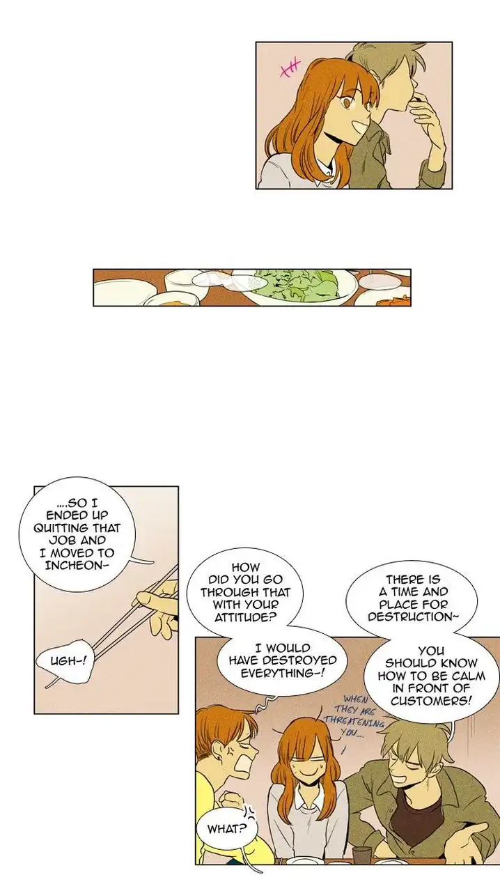 Cheese In The Trap - Chapter 175 Page 18