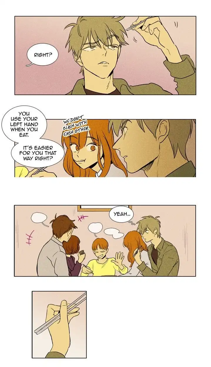 Cheese In The Trap - Chapter 175 Page 23