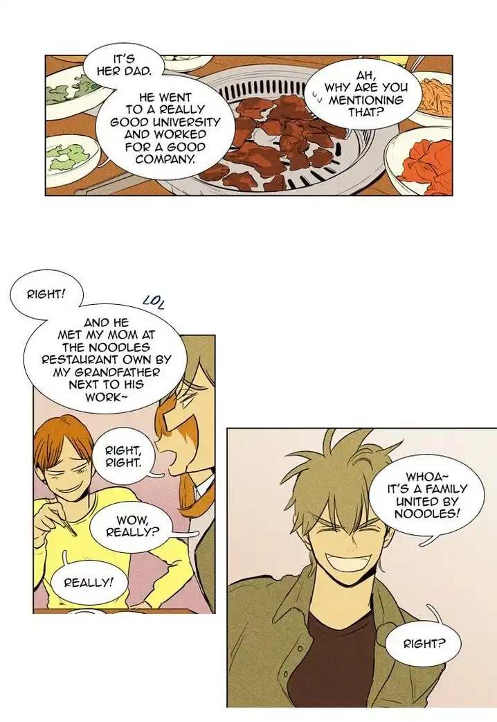 Cheese In The Trap - Chapter 175 Page 26