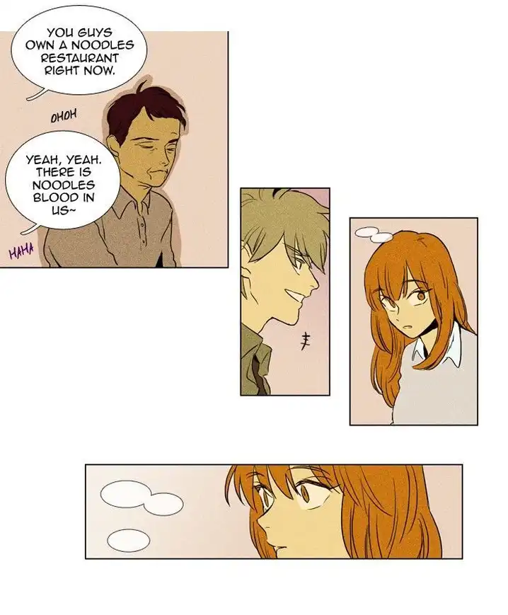 Cheese In The Trap - Chapter 175 Page 27