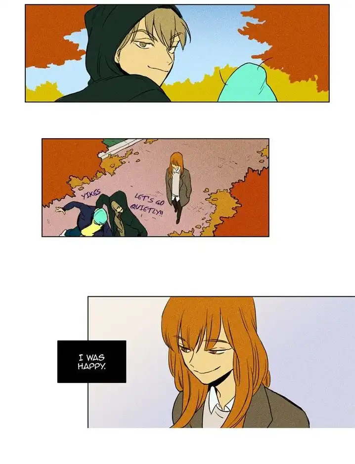 Cheese In The Trap - Chapter 175 Page 32